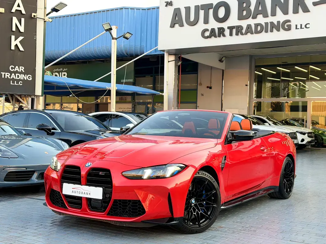 BMW M4 Competition 2025