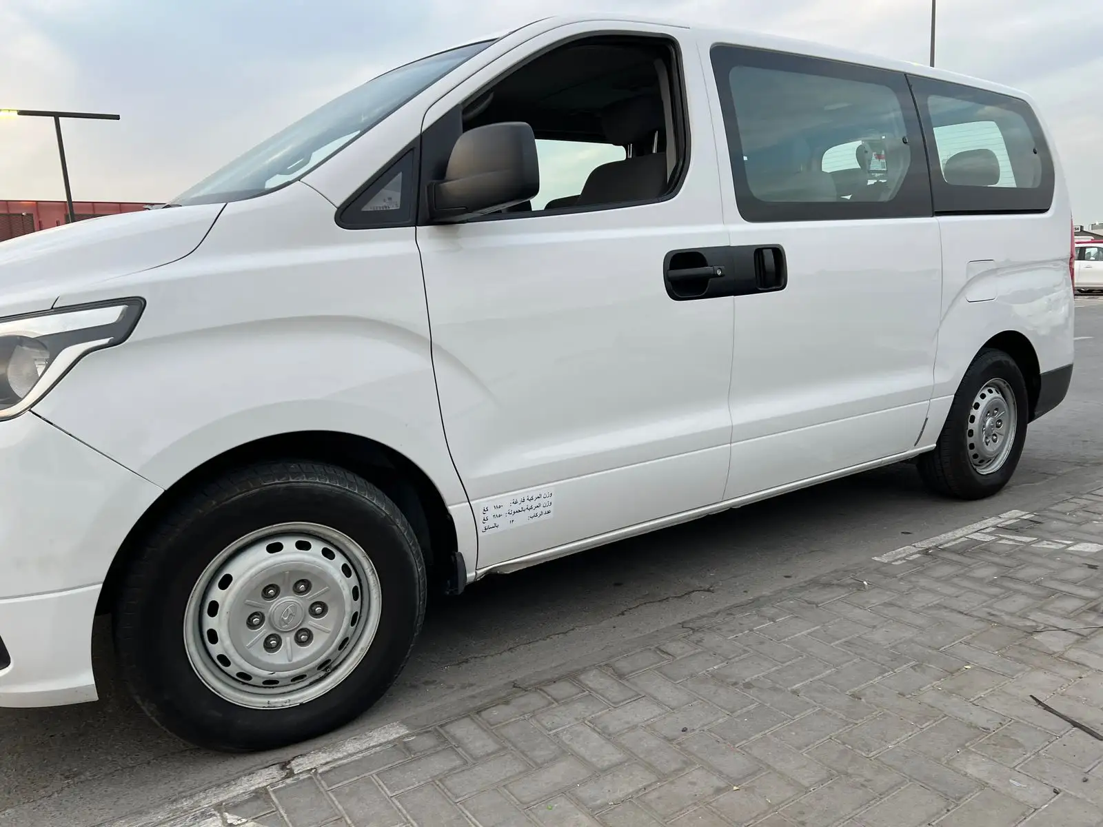 هيونداي H1 2019