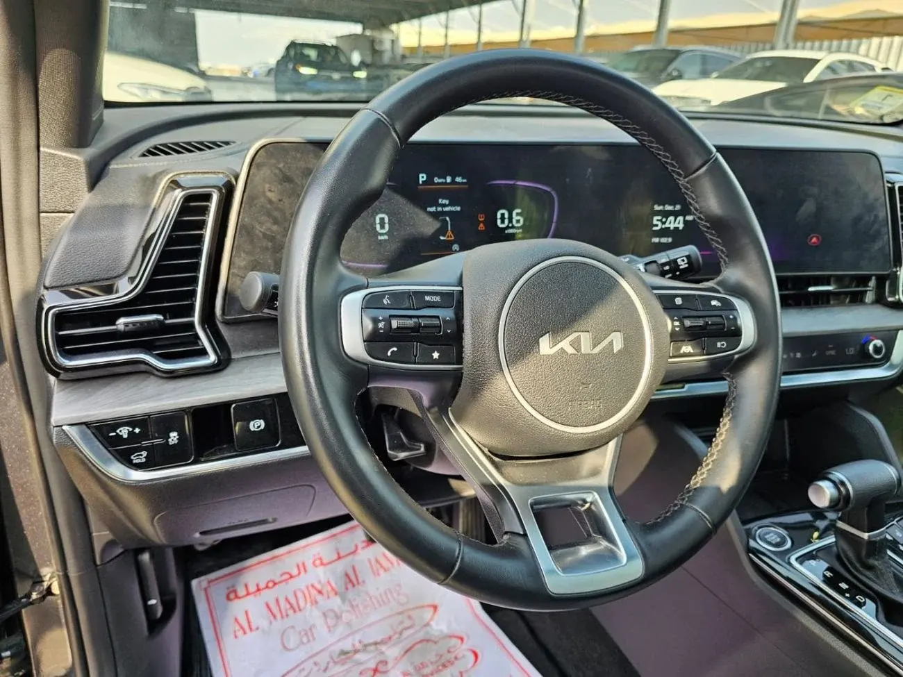 كيا سبورتيج 2023 2.5L