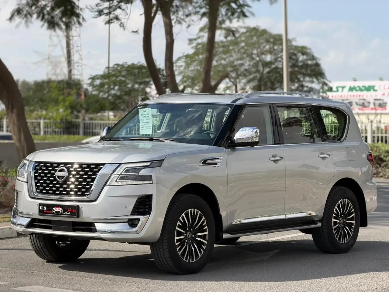 Nissan Patrol 2022 5.6L