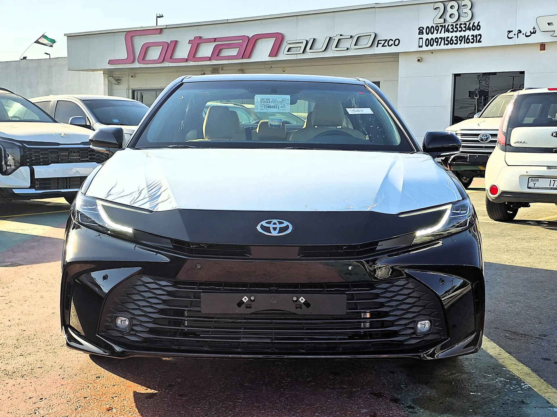 Toyota Camry HEV 2026 2500L