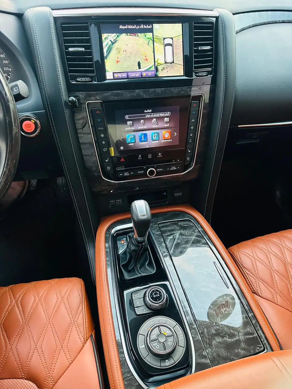 Nissan Patrol 2021 4L