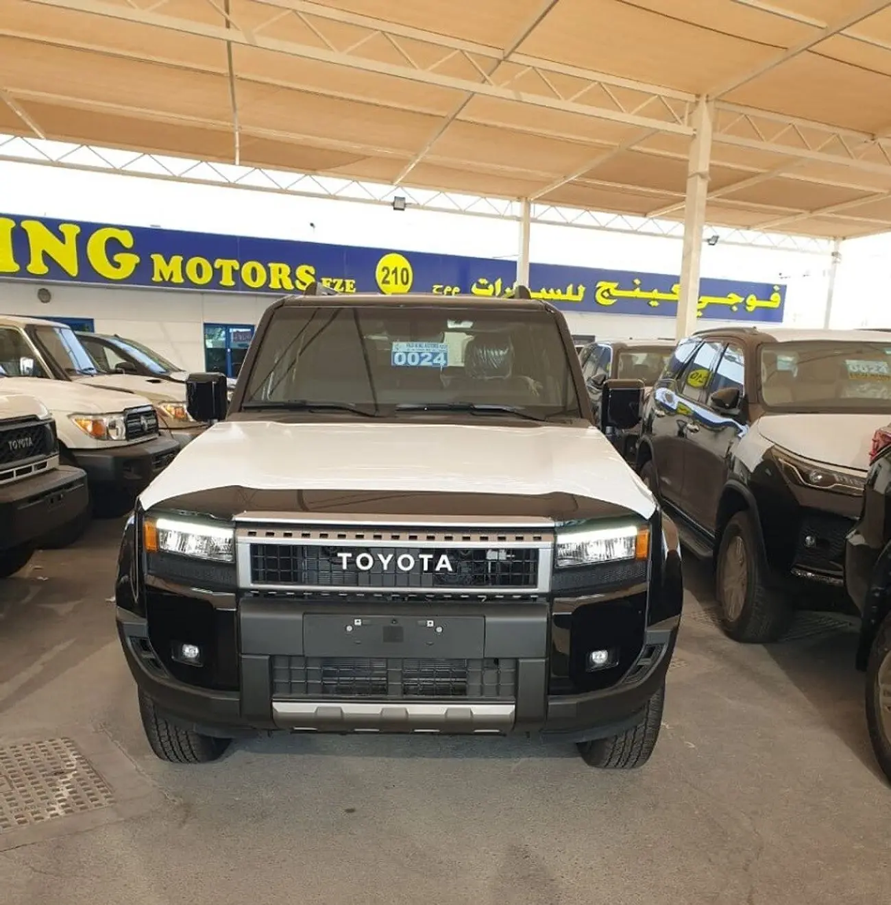 Toyota Prado 2024 2.7L