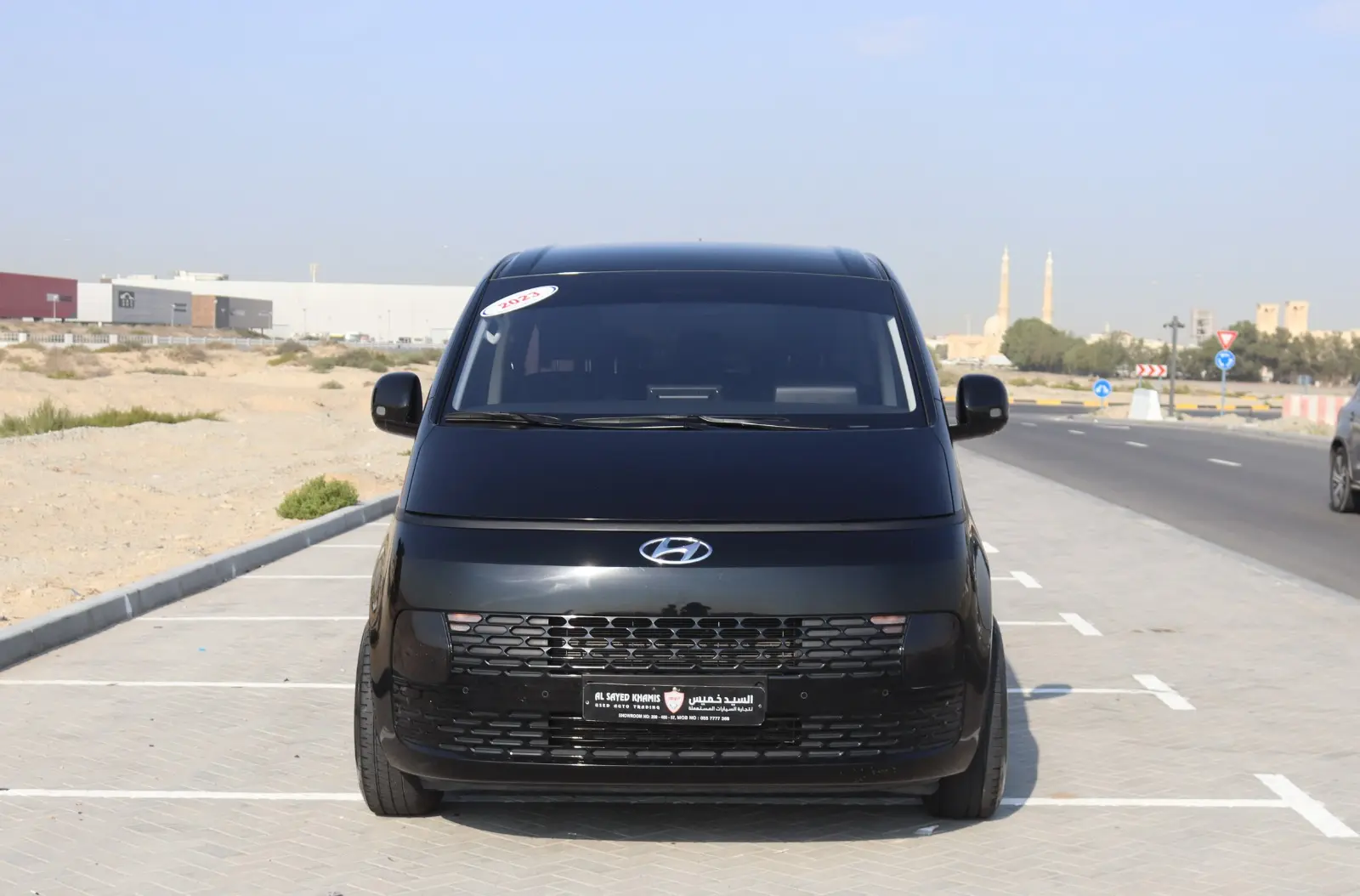 هيونداي ستاريا 2023