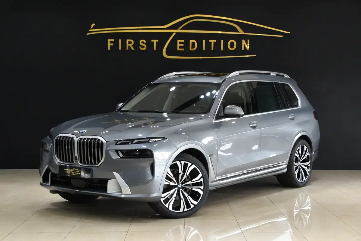 بي أم دبليو X7 2024