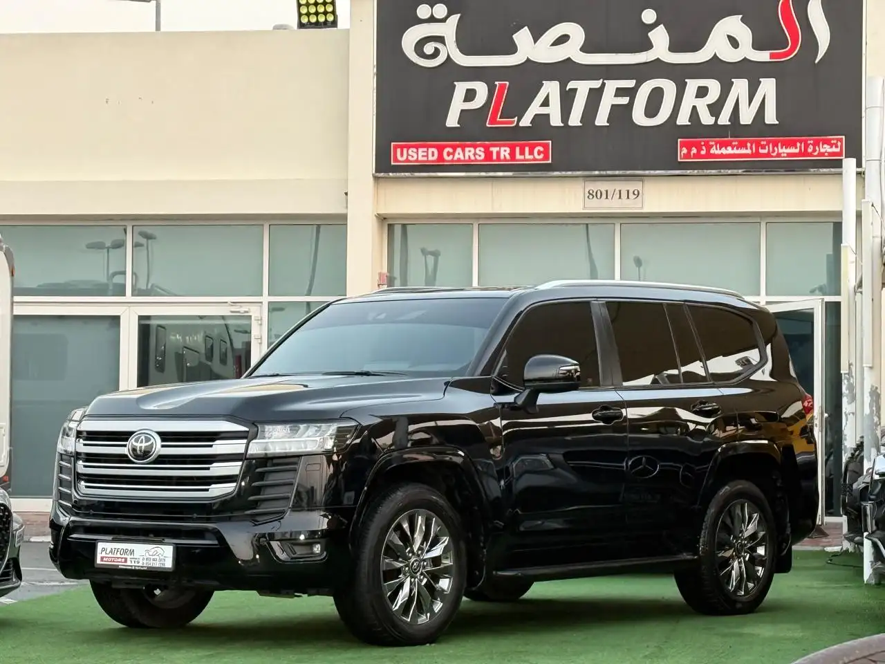 تويوتا لاند كروزر 2024