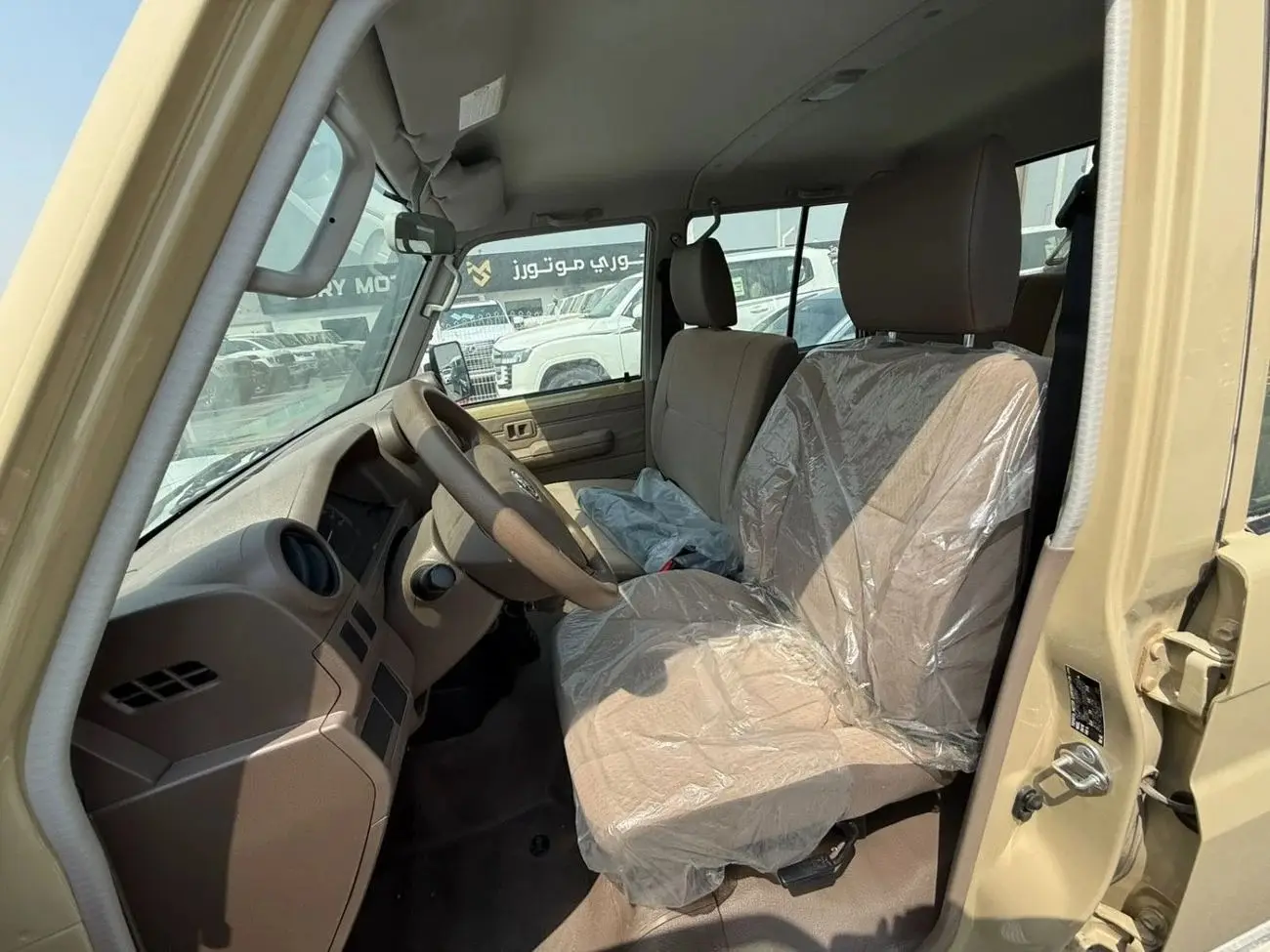 Toyota Land Cruiser Pick Up 2023 4.2L