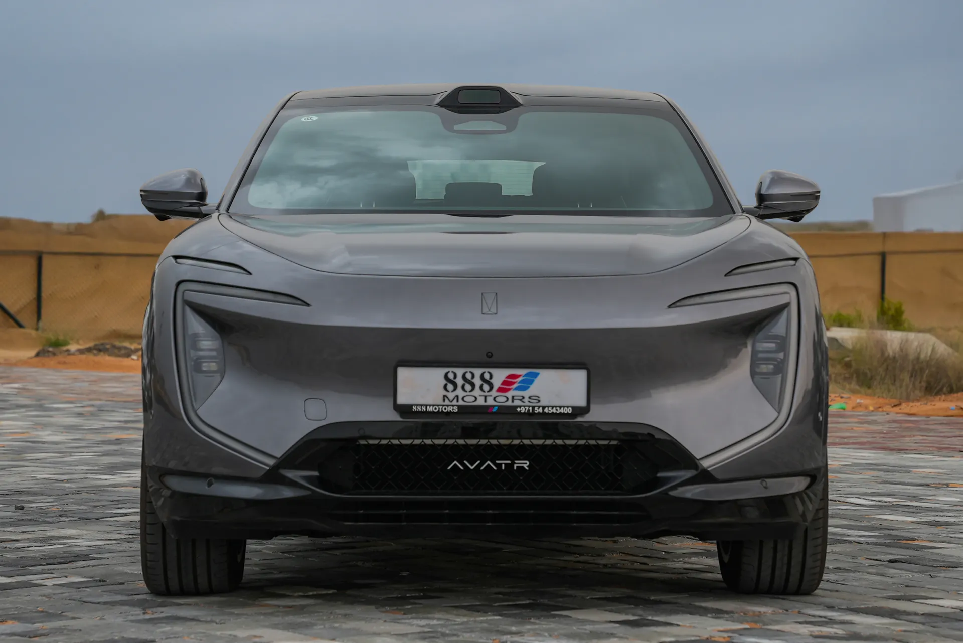 افاتر 07 2025 1.5L