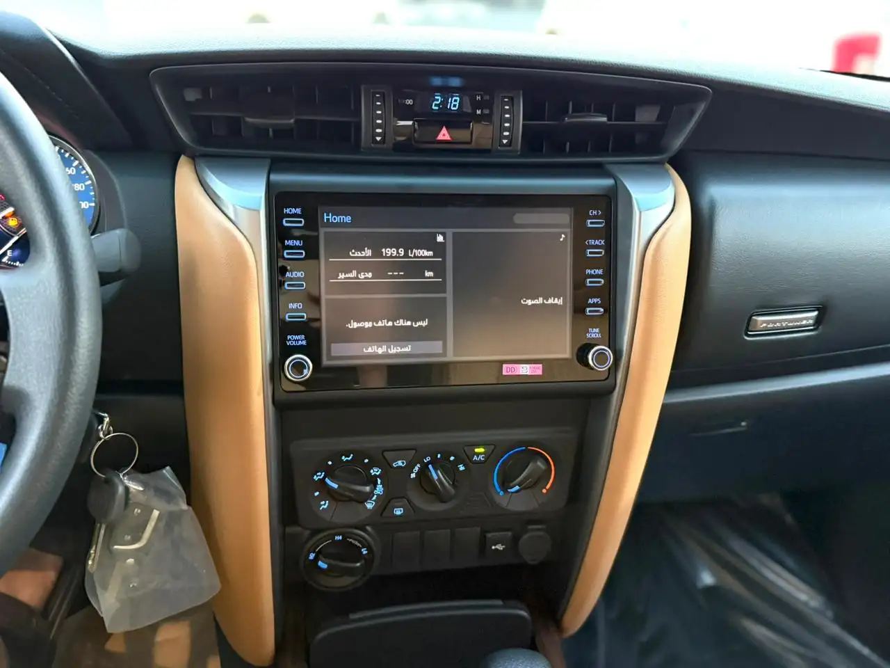 تويوتا فورتونر 2026 2.7L