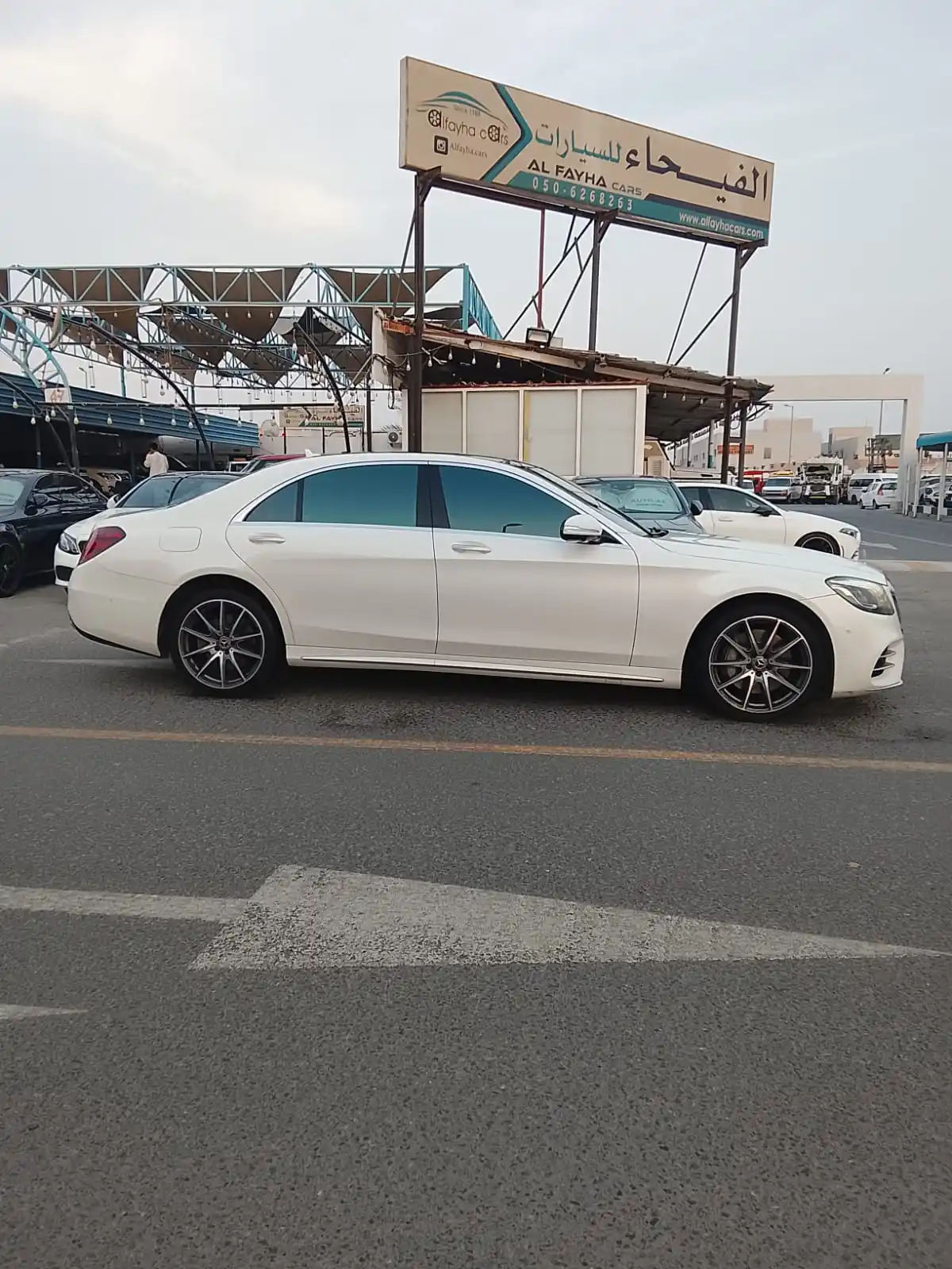 Mercedes Benz S Class 2018