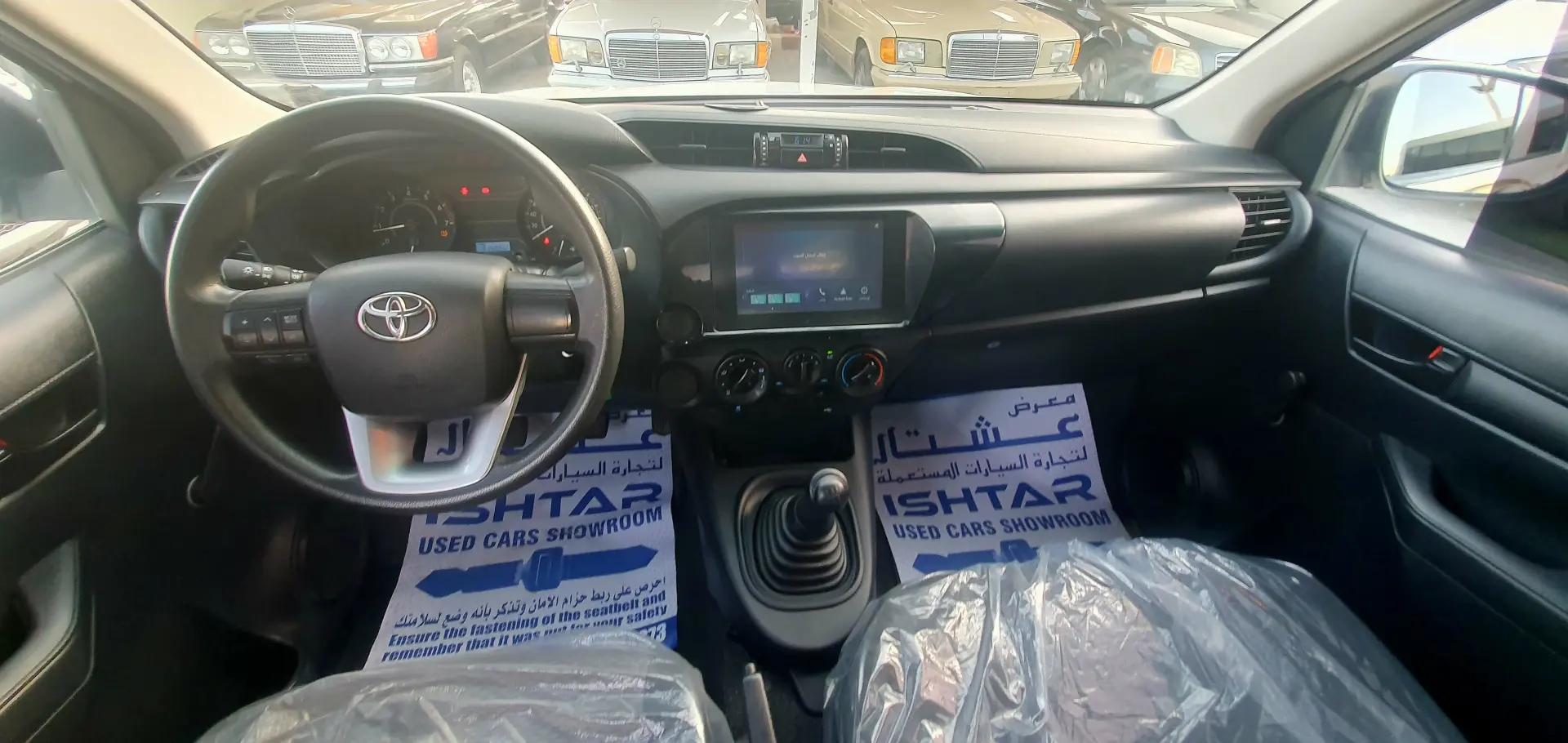 Toyota Hilux 2024