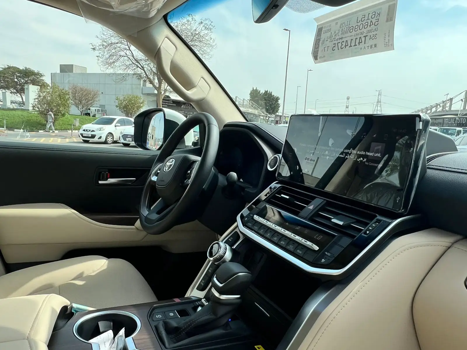 Toyota Land Cruiser 2026 4L