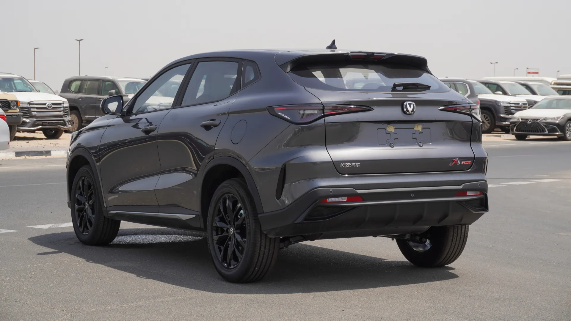 Changan X5 Plus 2025 1.5L