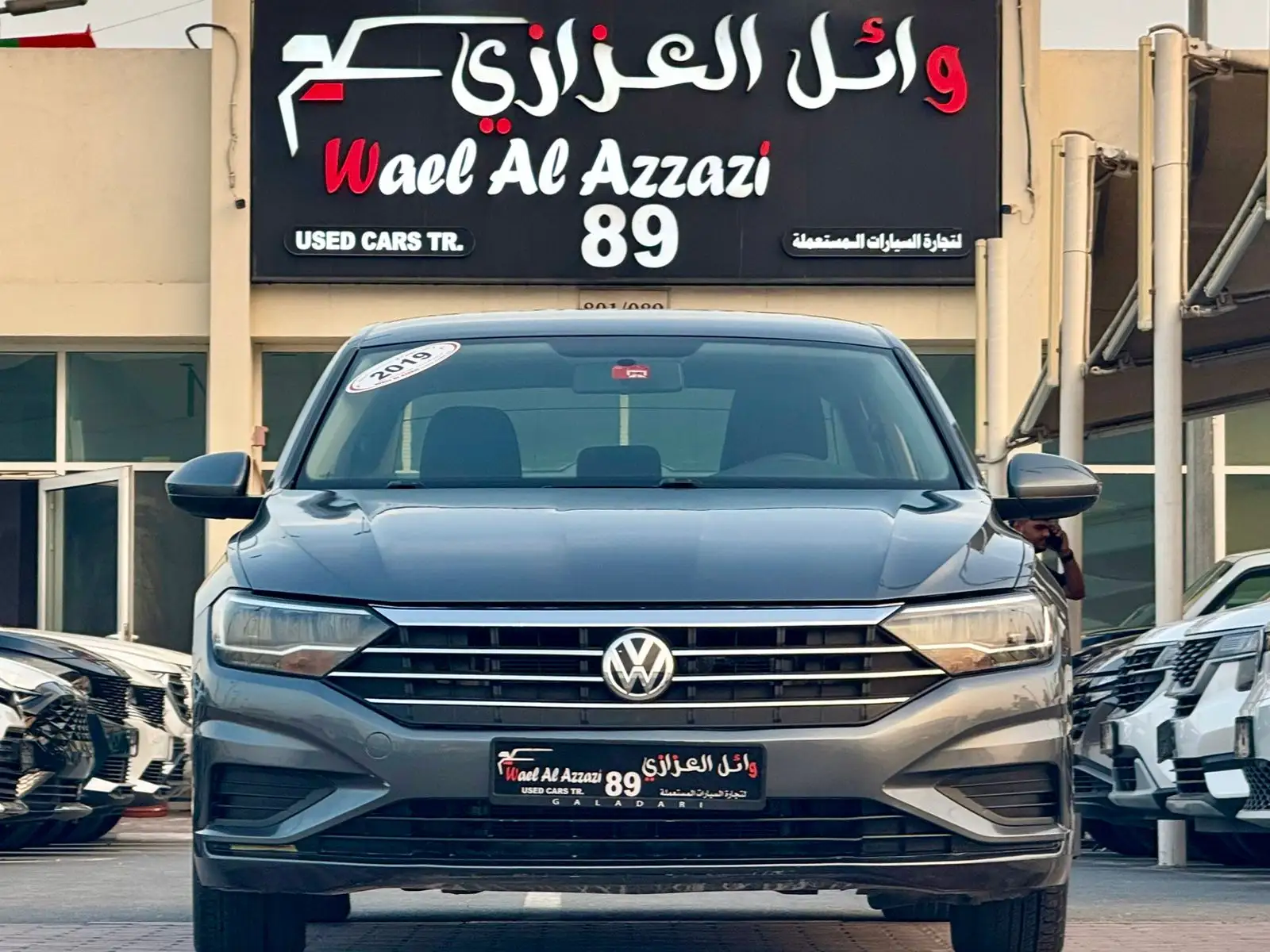 Volkswagen Jetta 2019