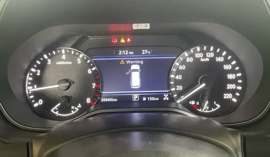 نيسان اكس تيرا 2023 2.5L