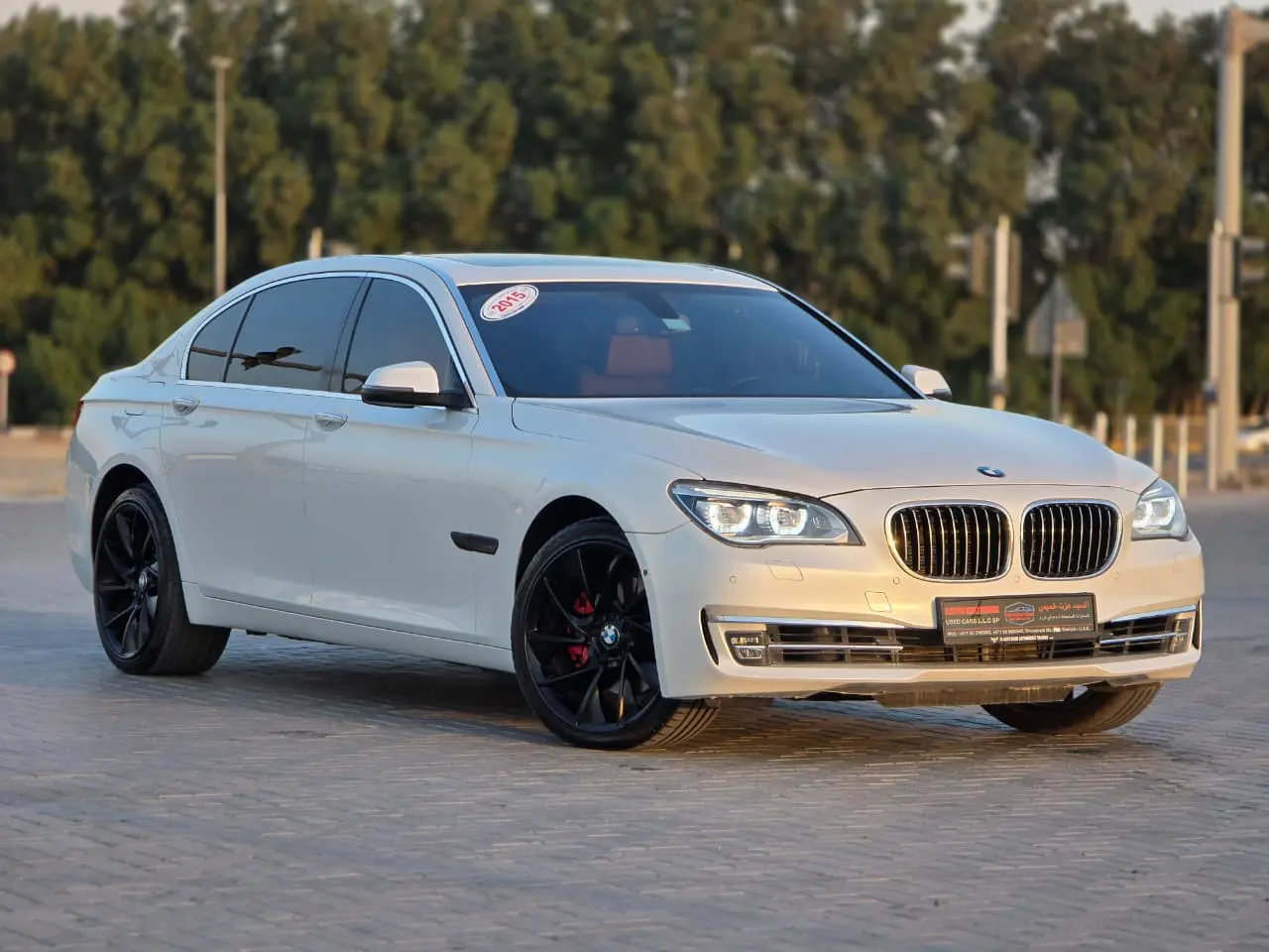 BMW 7 Series 2017