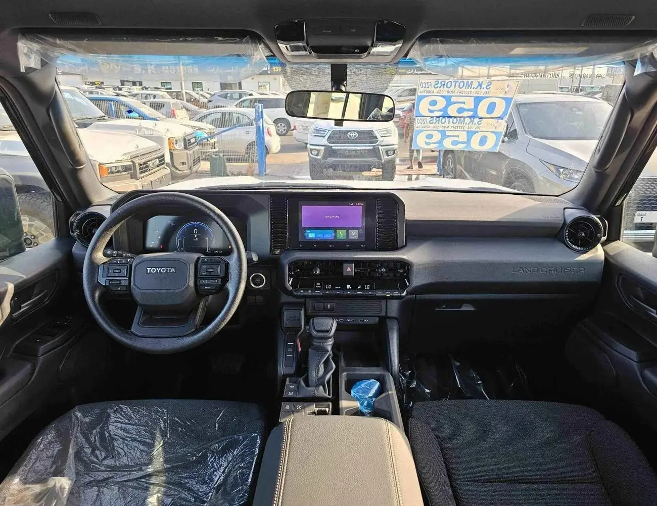 Toyota Prado 2024 2.8L