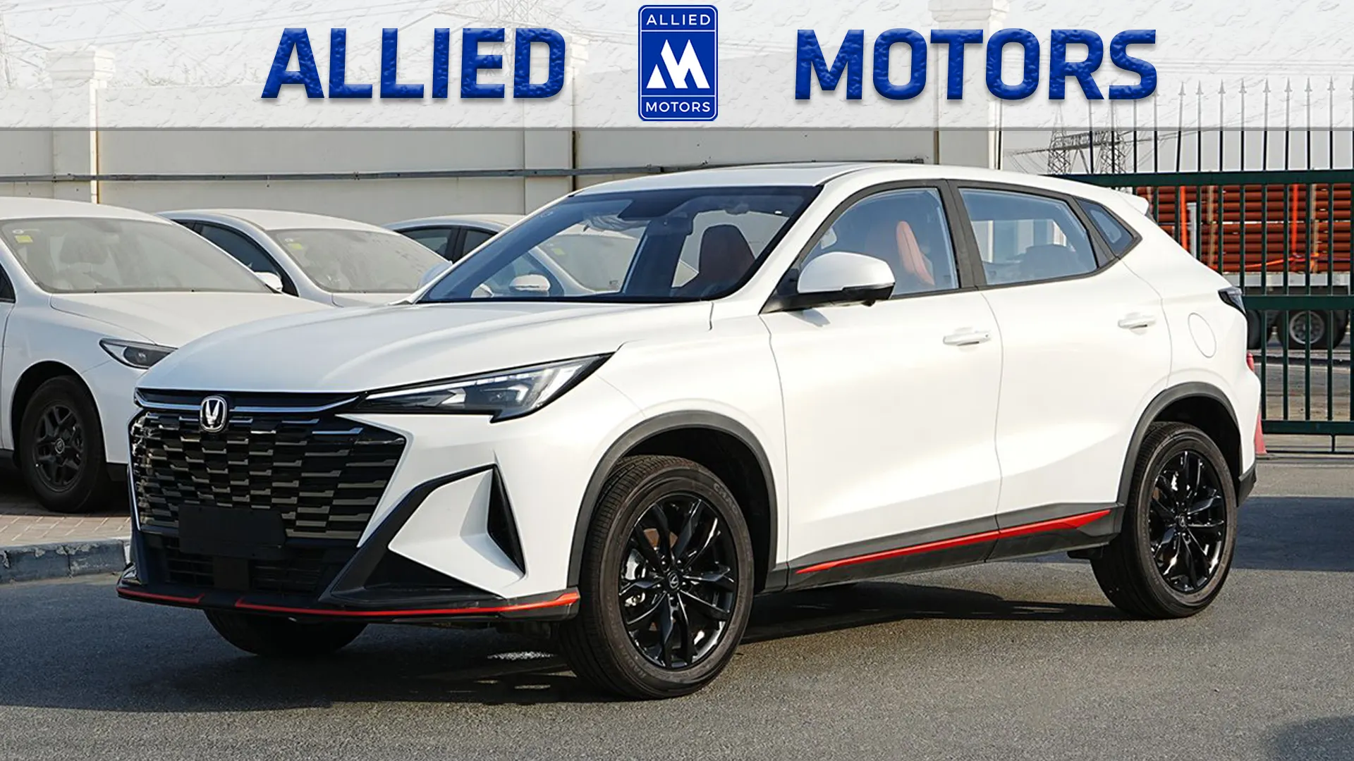 Changan X5 Plus 2026