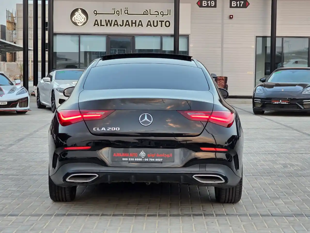 Mercedes Benz CLA Class 2024
