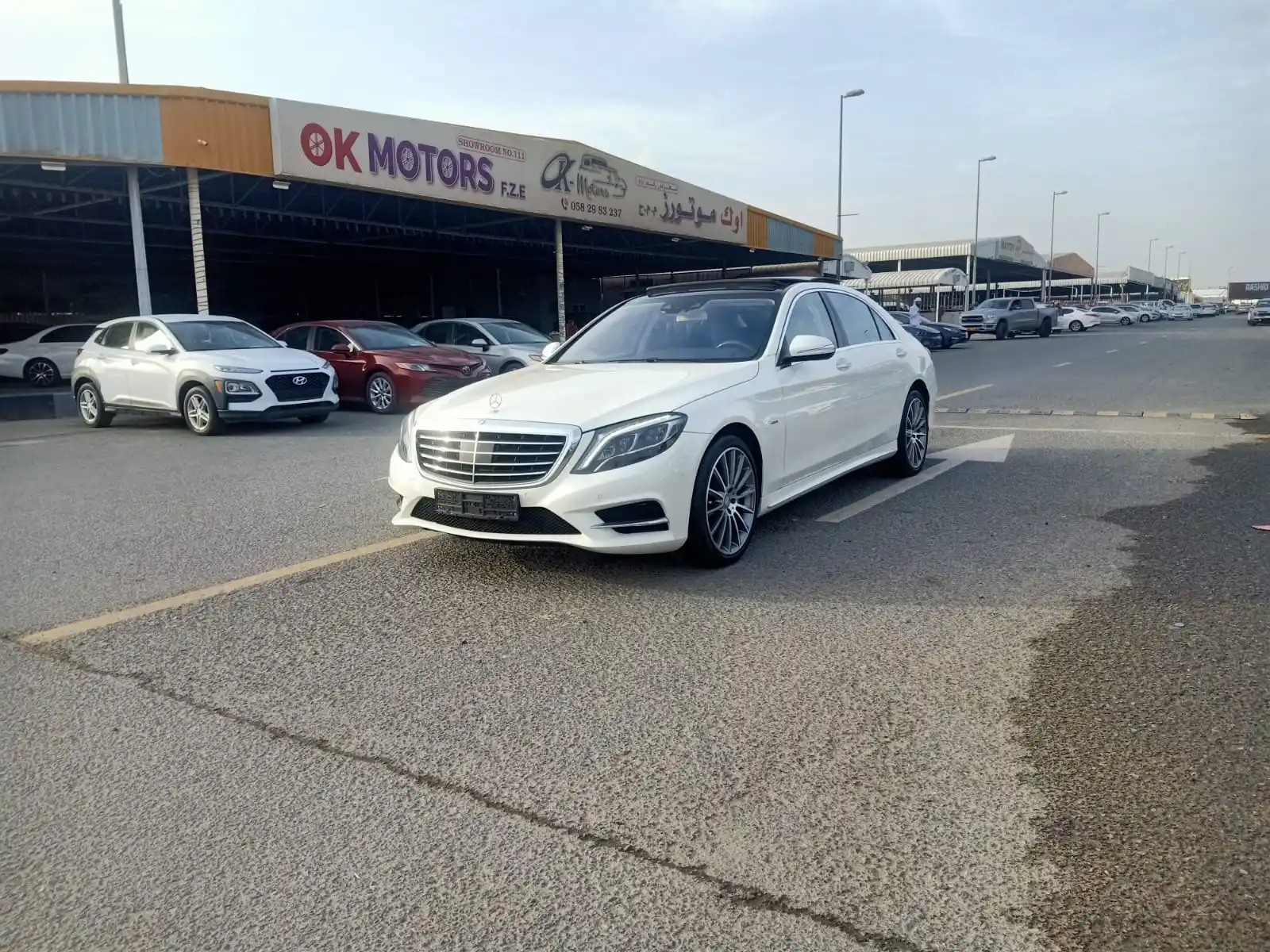 Mercedes Benz S Class 2014 4.7L