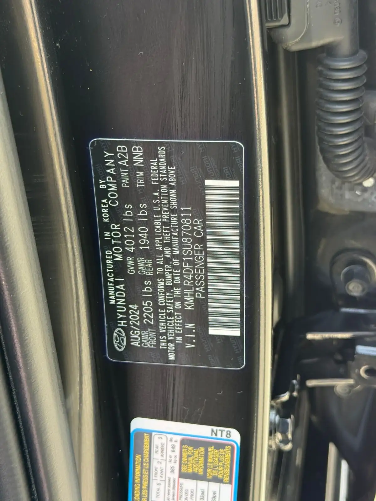 Hyundai Elantra N 2025 2T