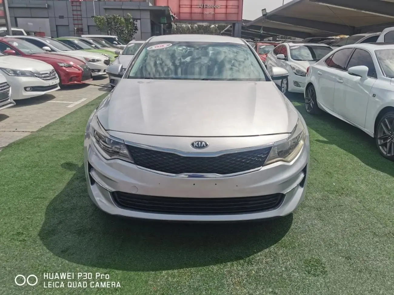 Kia Optima 2018