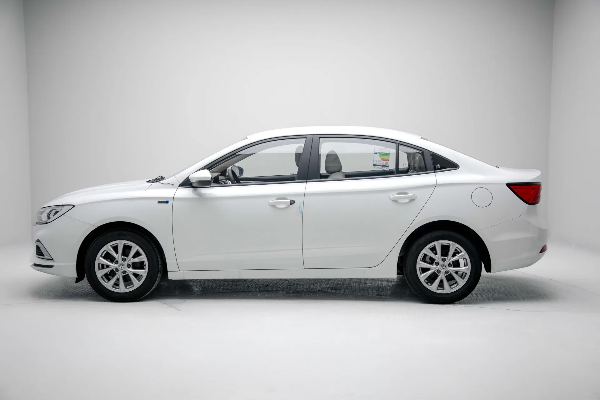 MG 5 2026