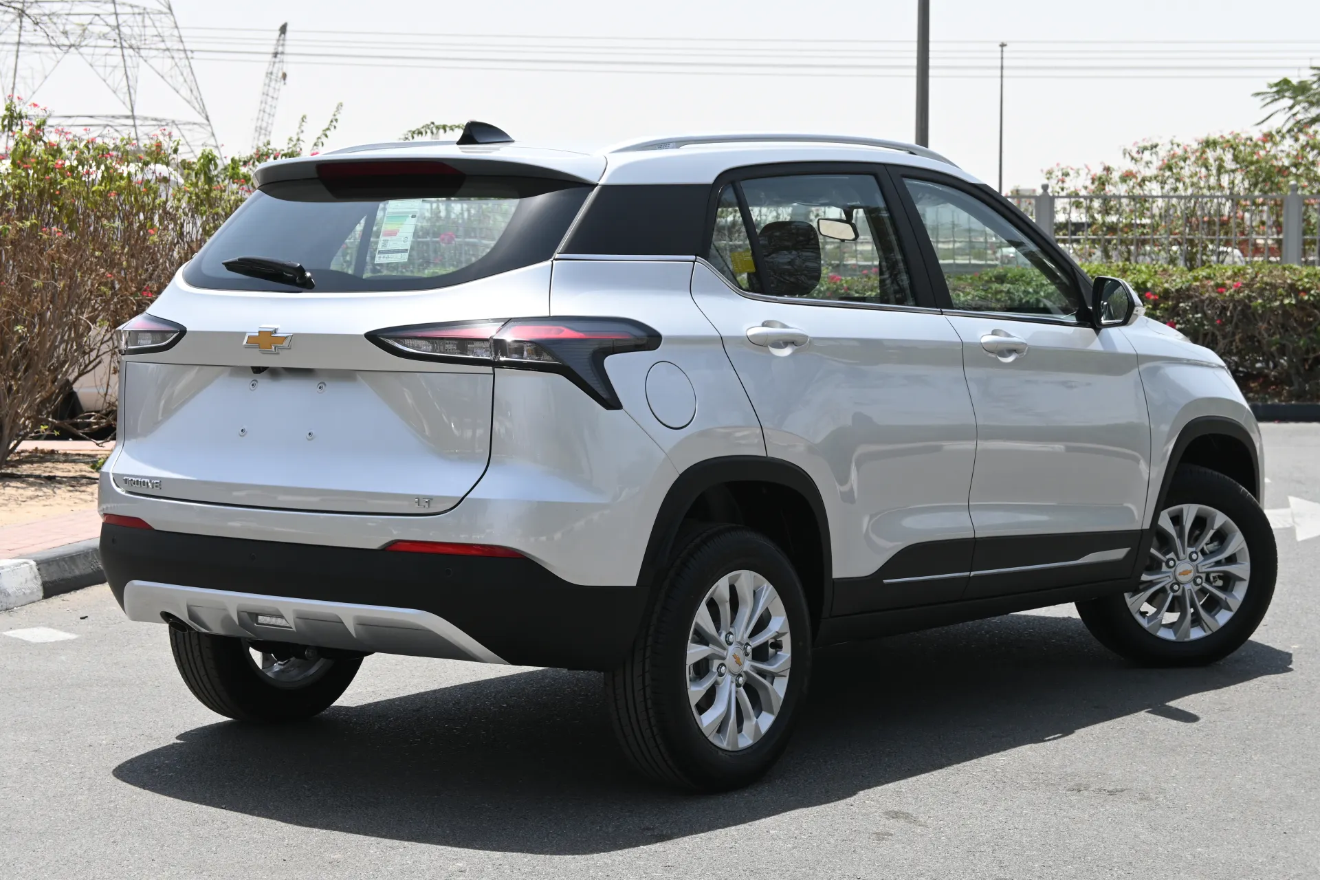 شيفروليه جروف 2025 1500L