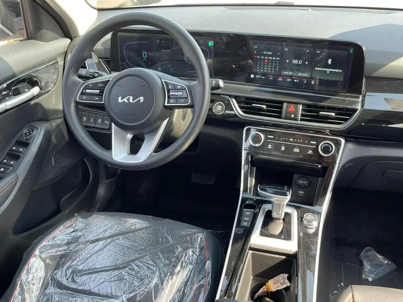 Kia Seltos 2025 1.5L