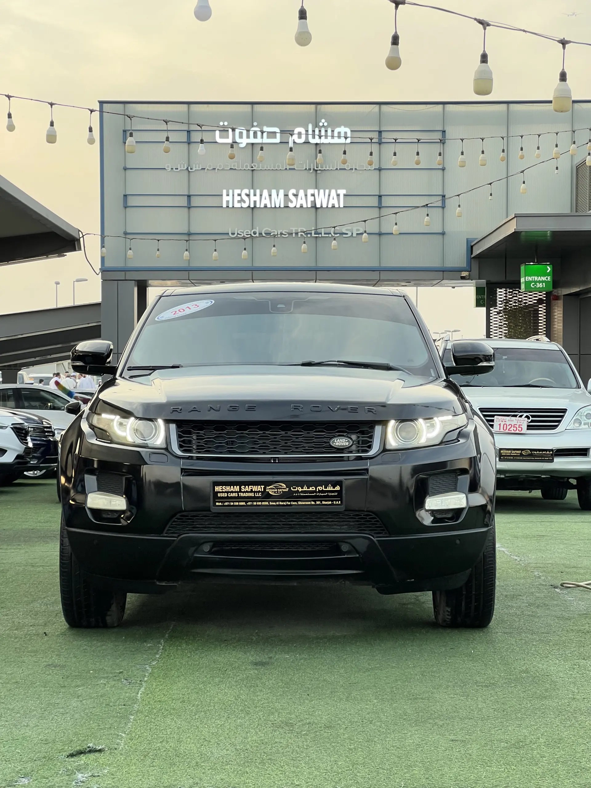 لاند روفر رانج روفر إيفوك 2013