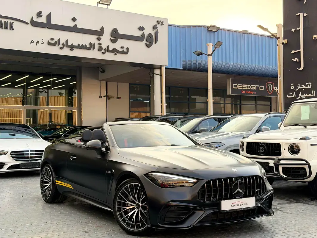 Mercedes Benz CLE Class 2025