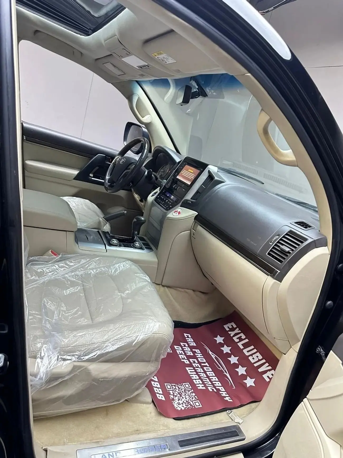 Toyota Land Cruiser 2020 4.6L