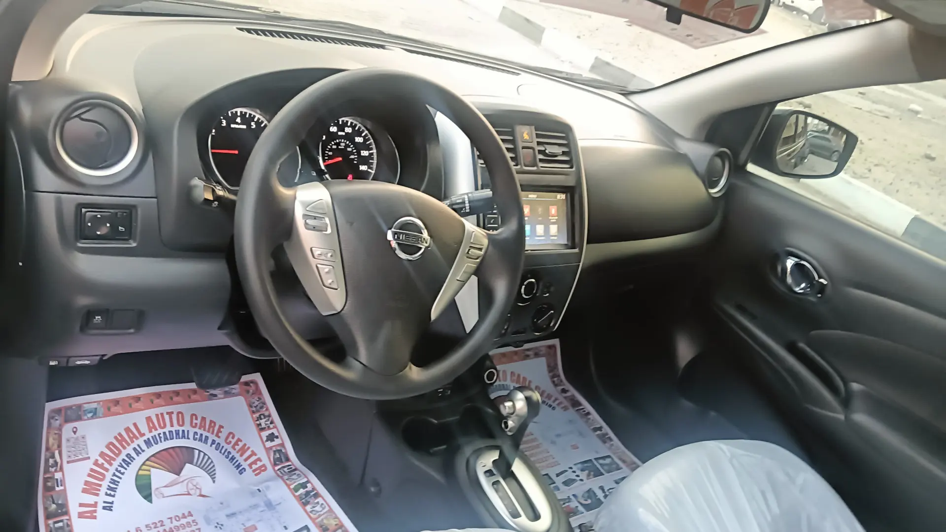 نيسان صني 2019 1.5L