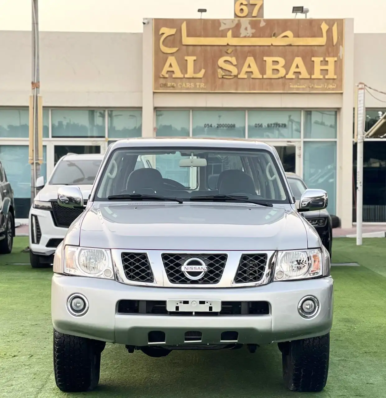 نيسان باترول سفاري 2021