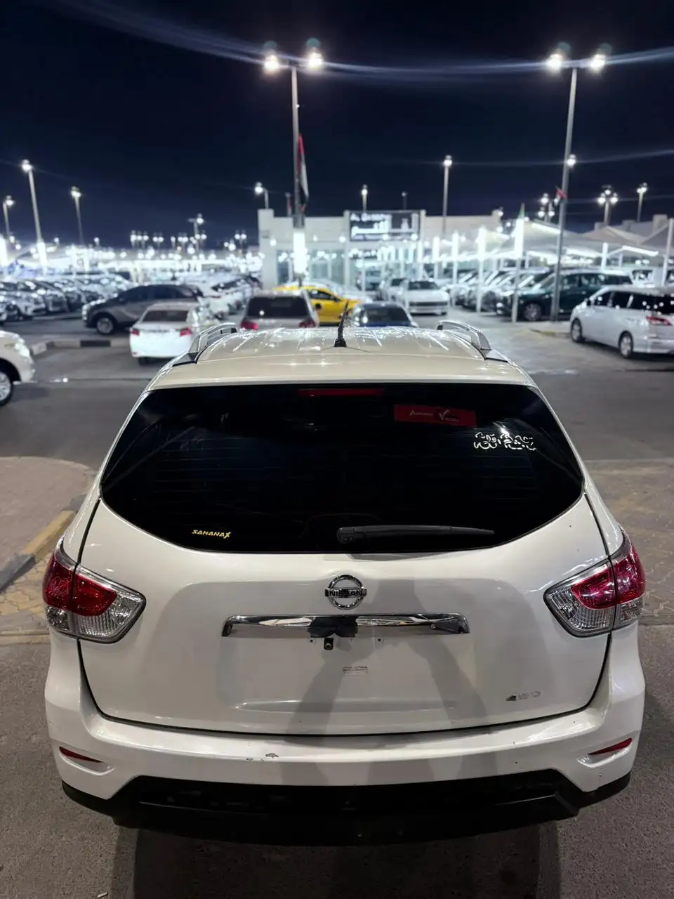 نيسان باثفايندر 2015 33.5L