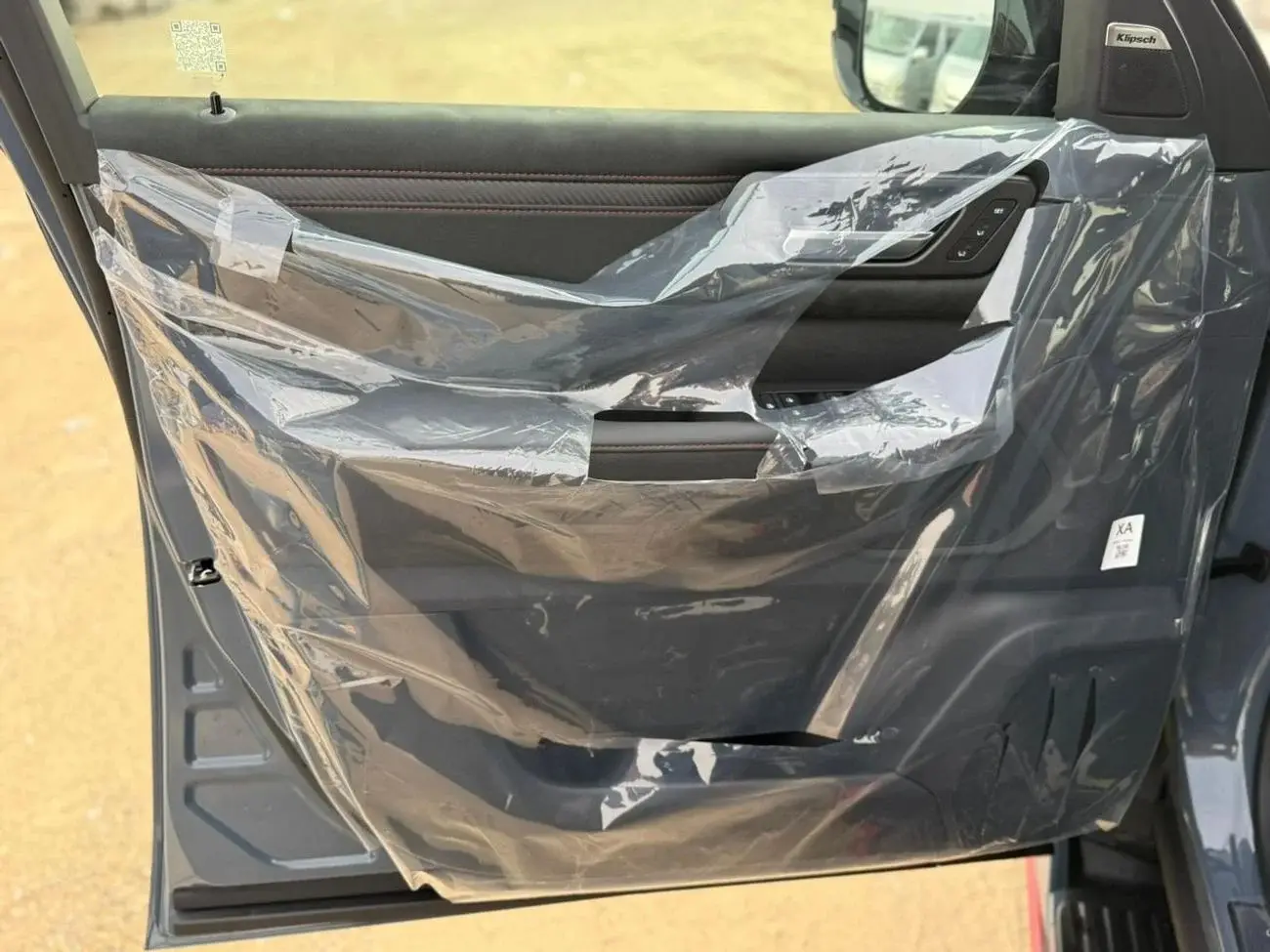 Nissan Patrol 2026