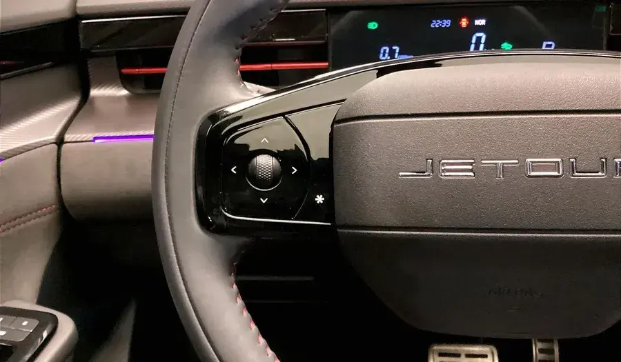 جيتور داشينج 2025