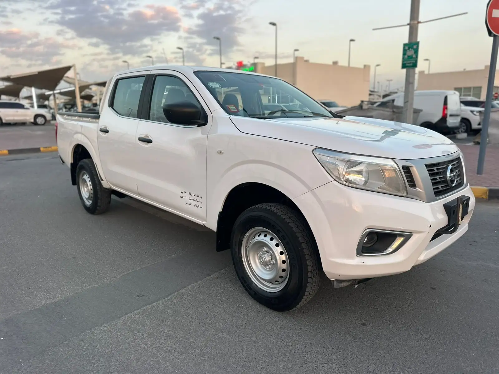 Nissan Navara 2019