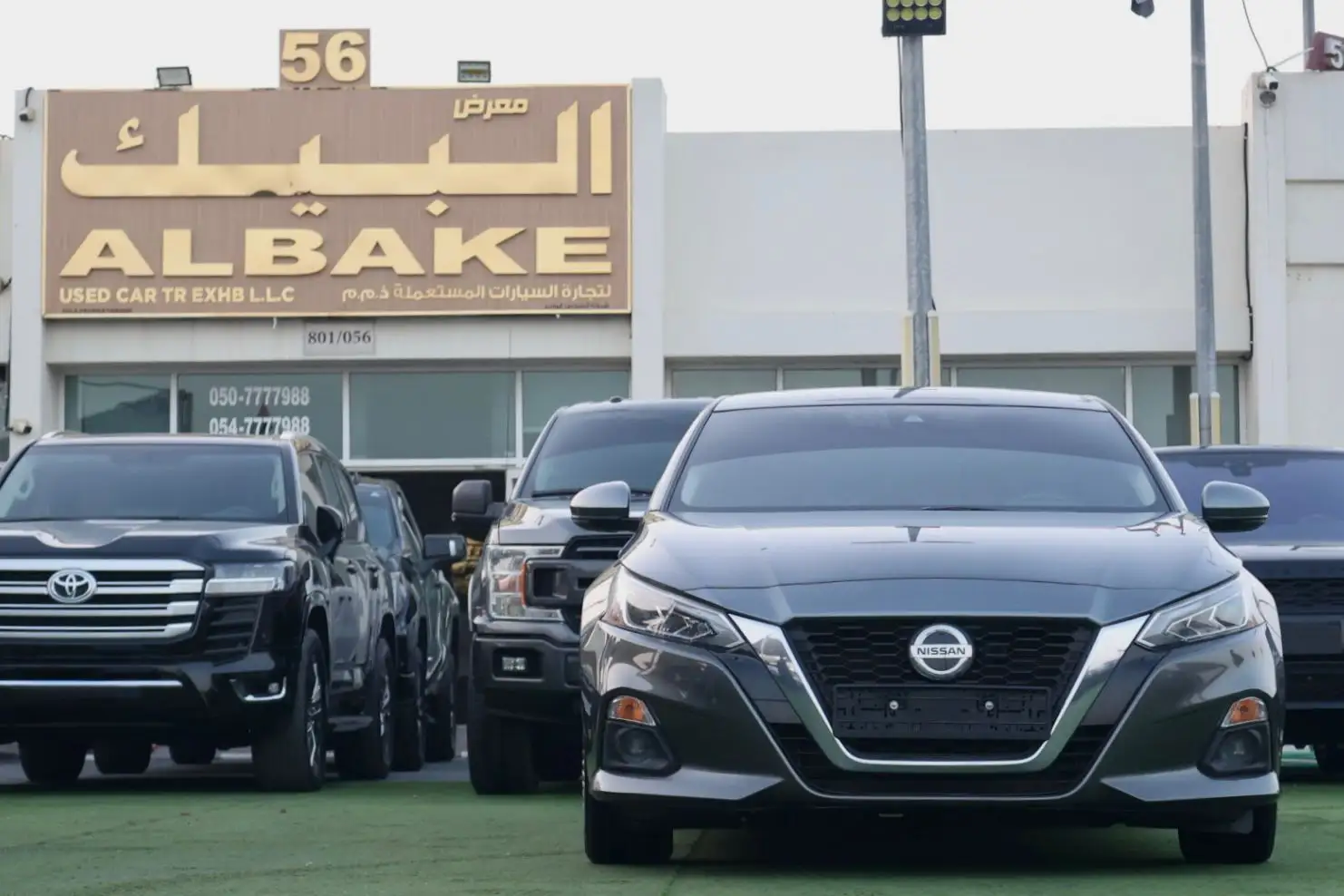 نيسان ألتيما 2021 2.5L