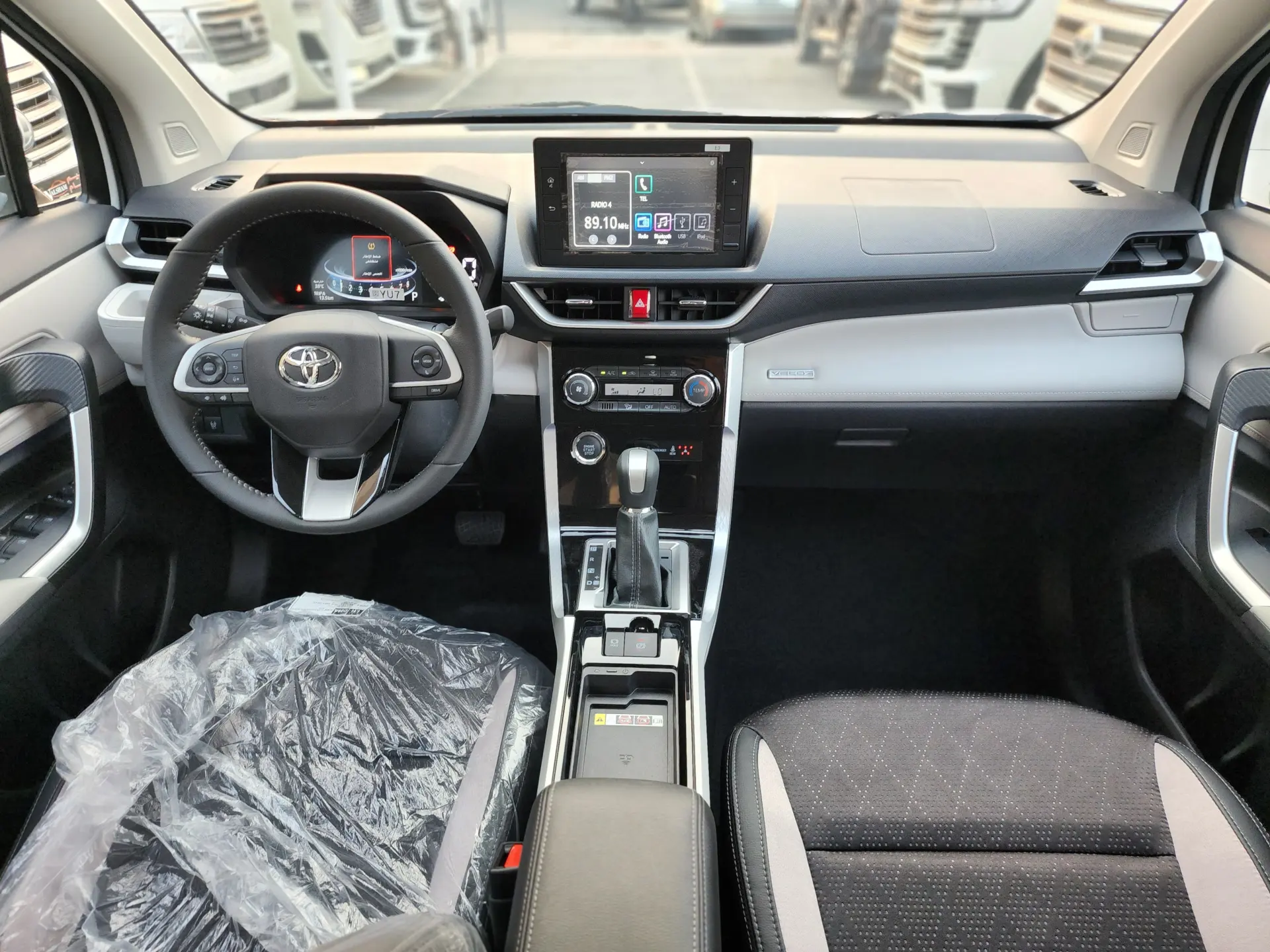 Toyota Land Cruiser 2025