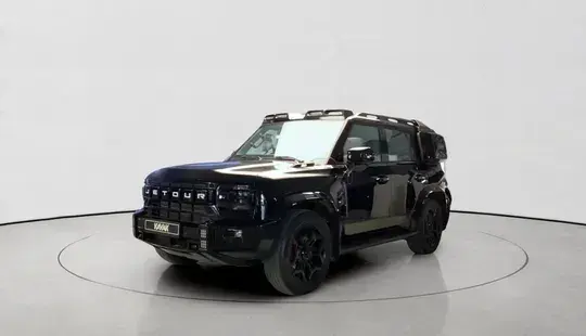 جيتور T2 2025 undefinedL