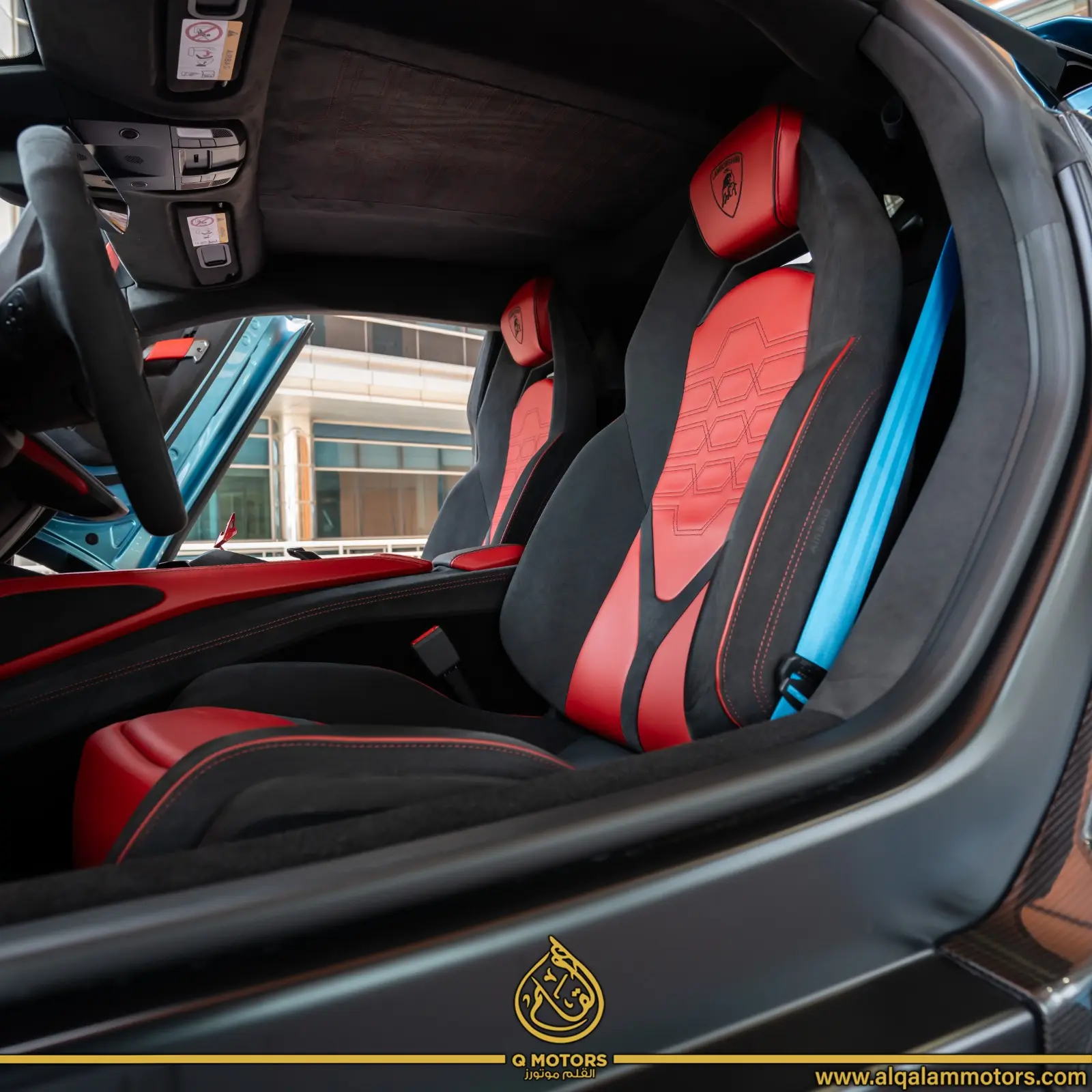 Lamborghini Revuelto 2024