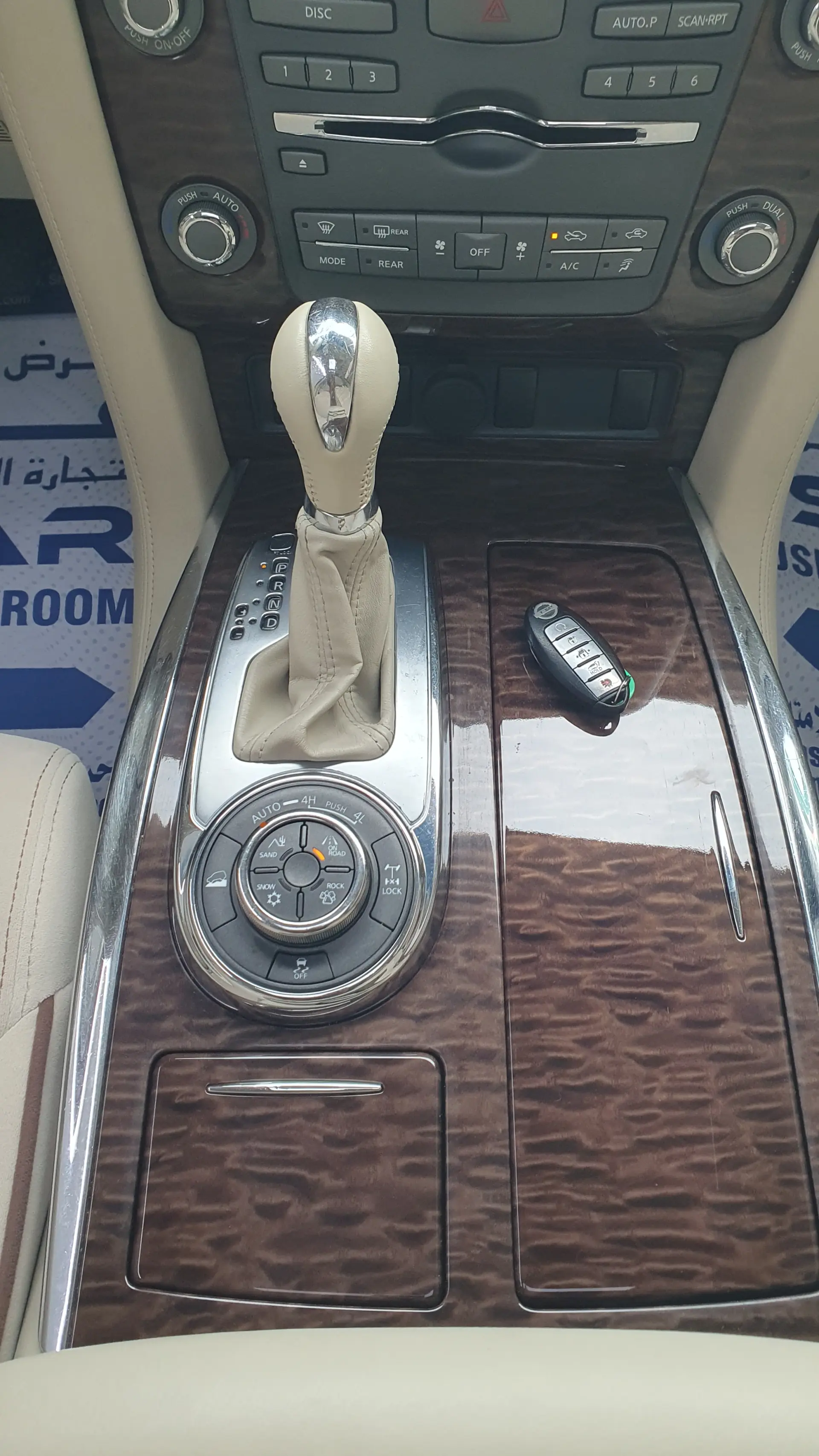 Nissan Patrol 2013 5.6L