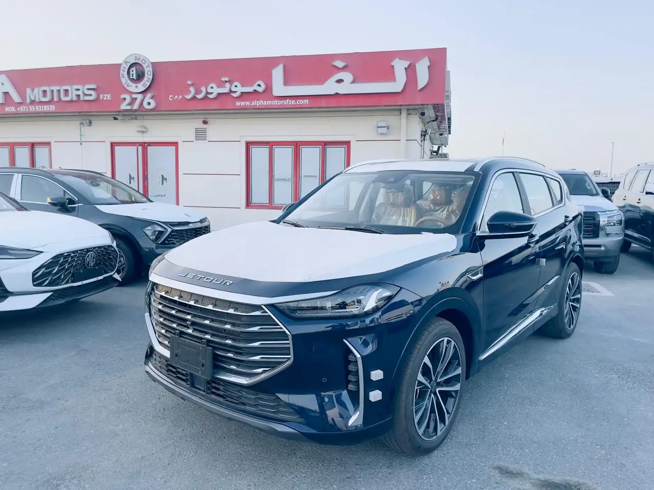 Jetour X70 Plus 2025 1.6L