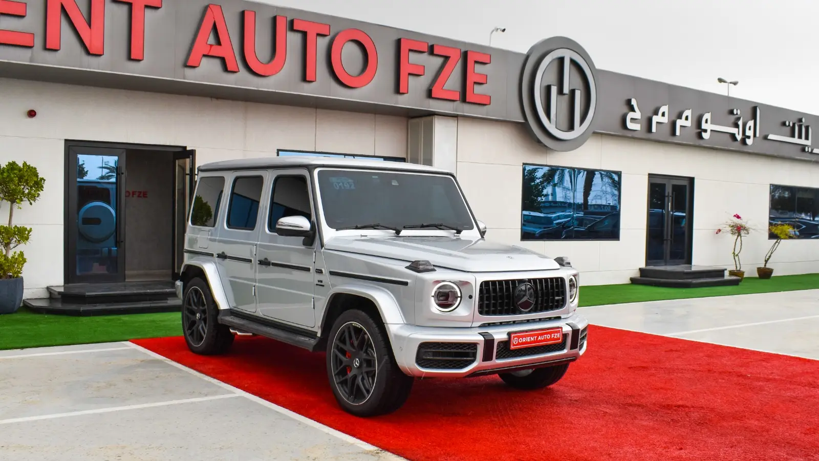 مرسيدس بنز G Class 2023 4000L