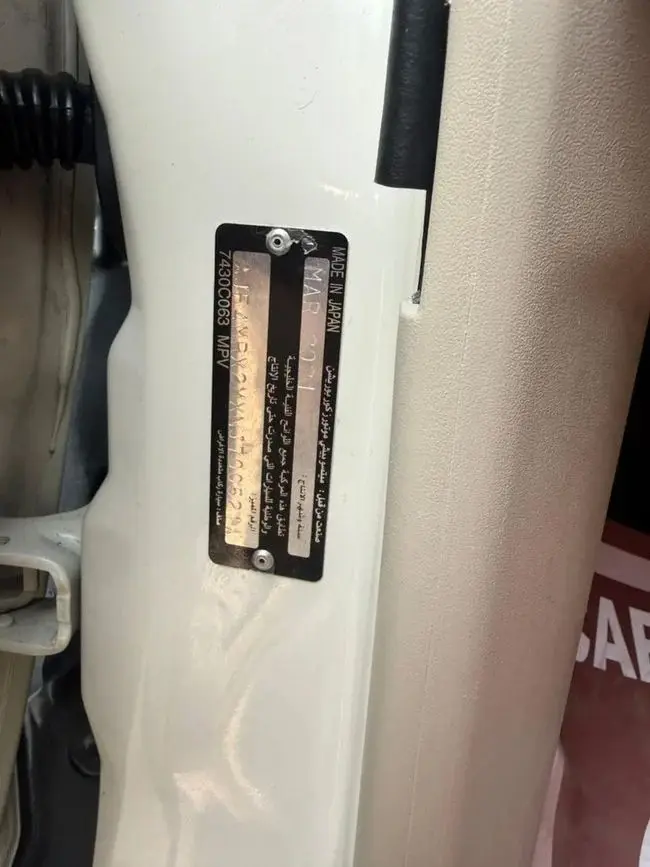 ميتسوبيشي باجيرو 2022 3.5L