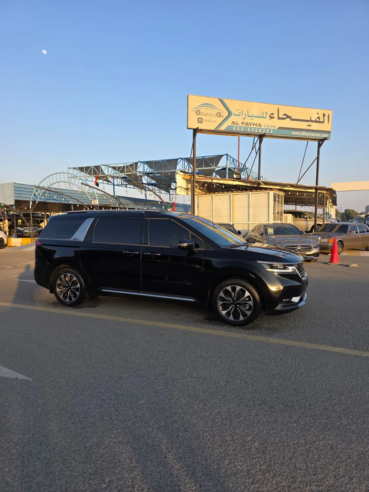 كيا جراند كارنفال 2023 3.5L