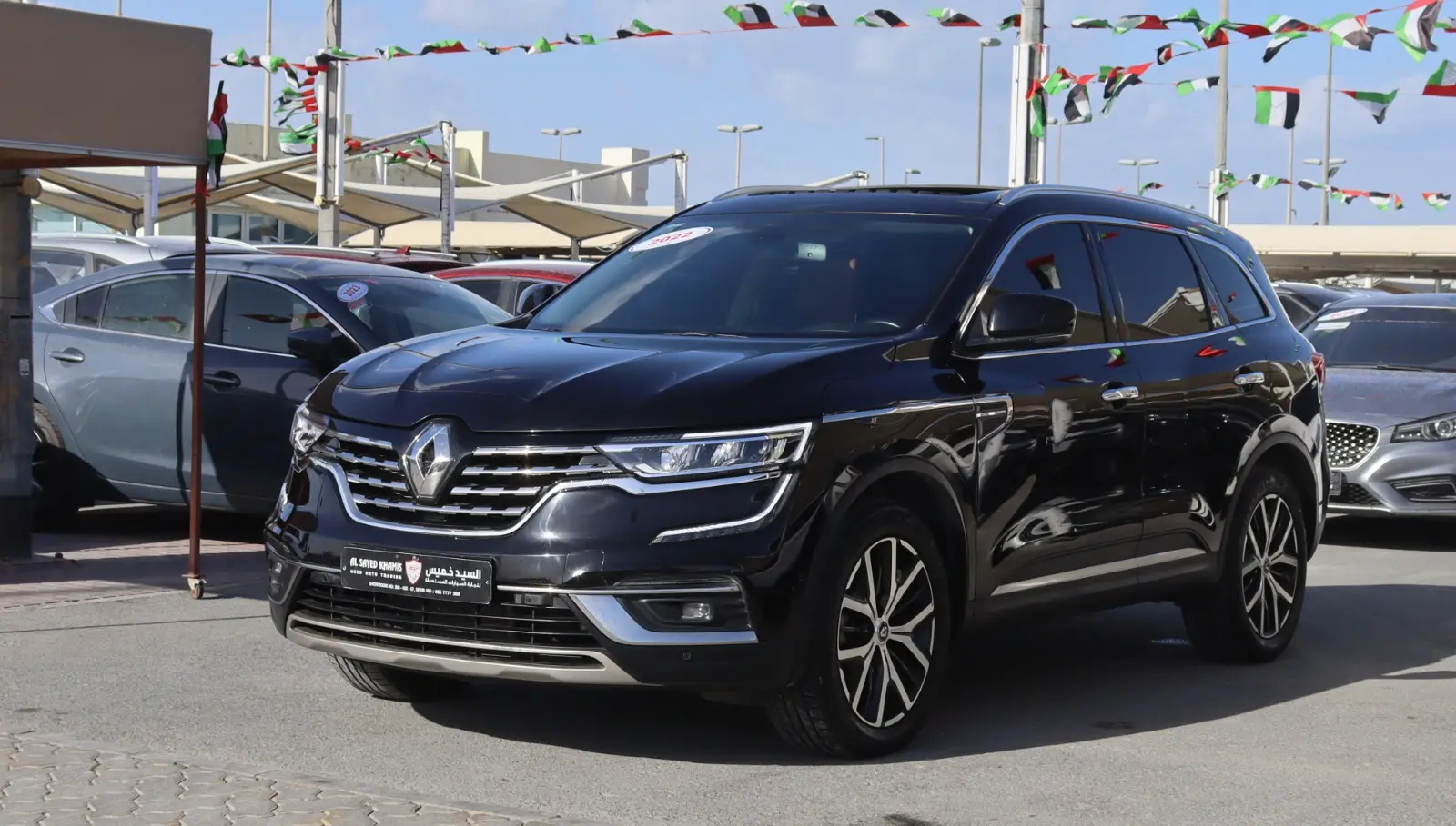 Renault Koleos 2022