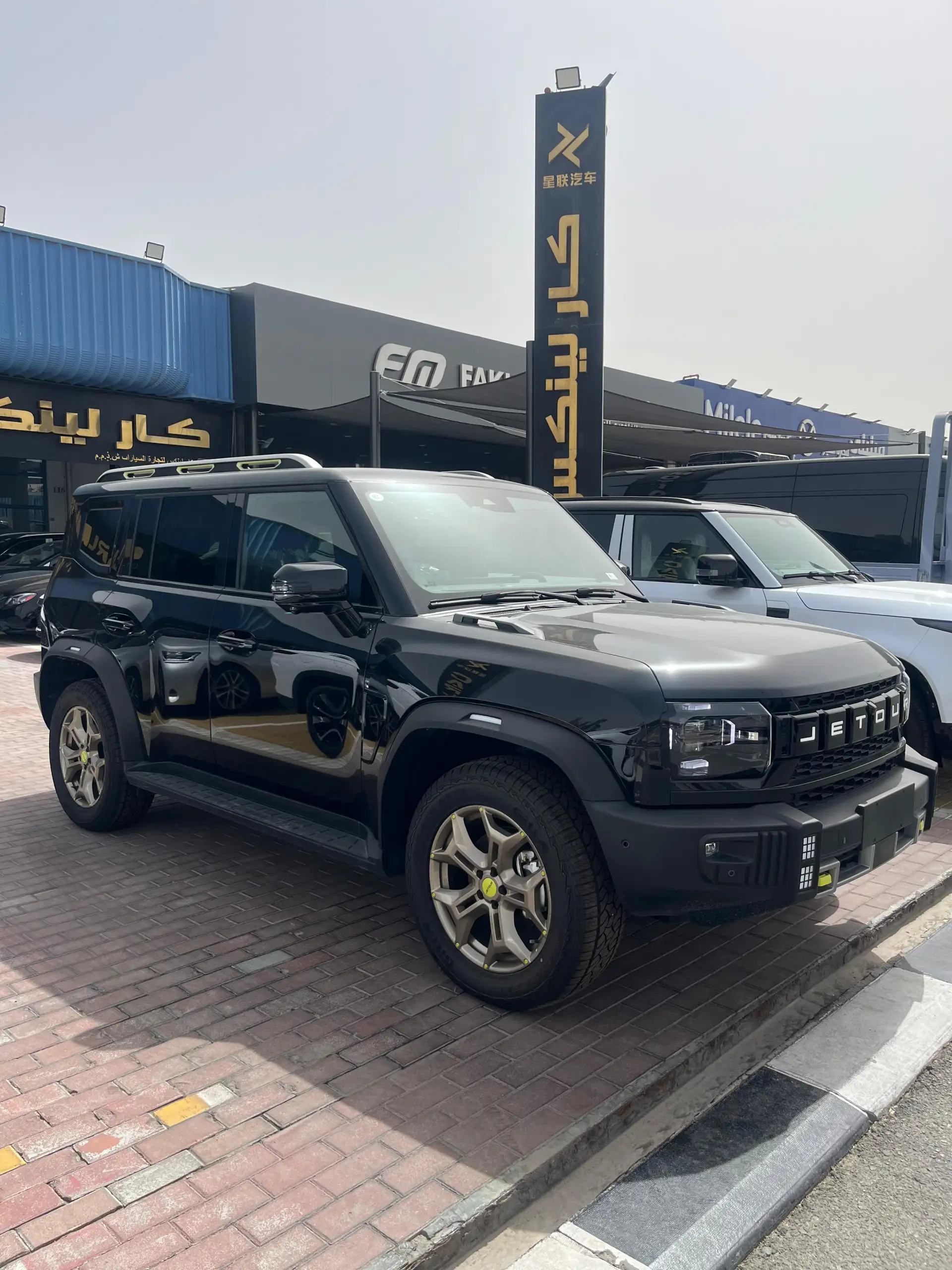 جيتور T2 2025 2L