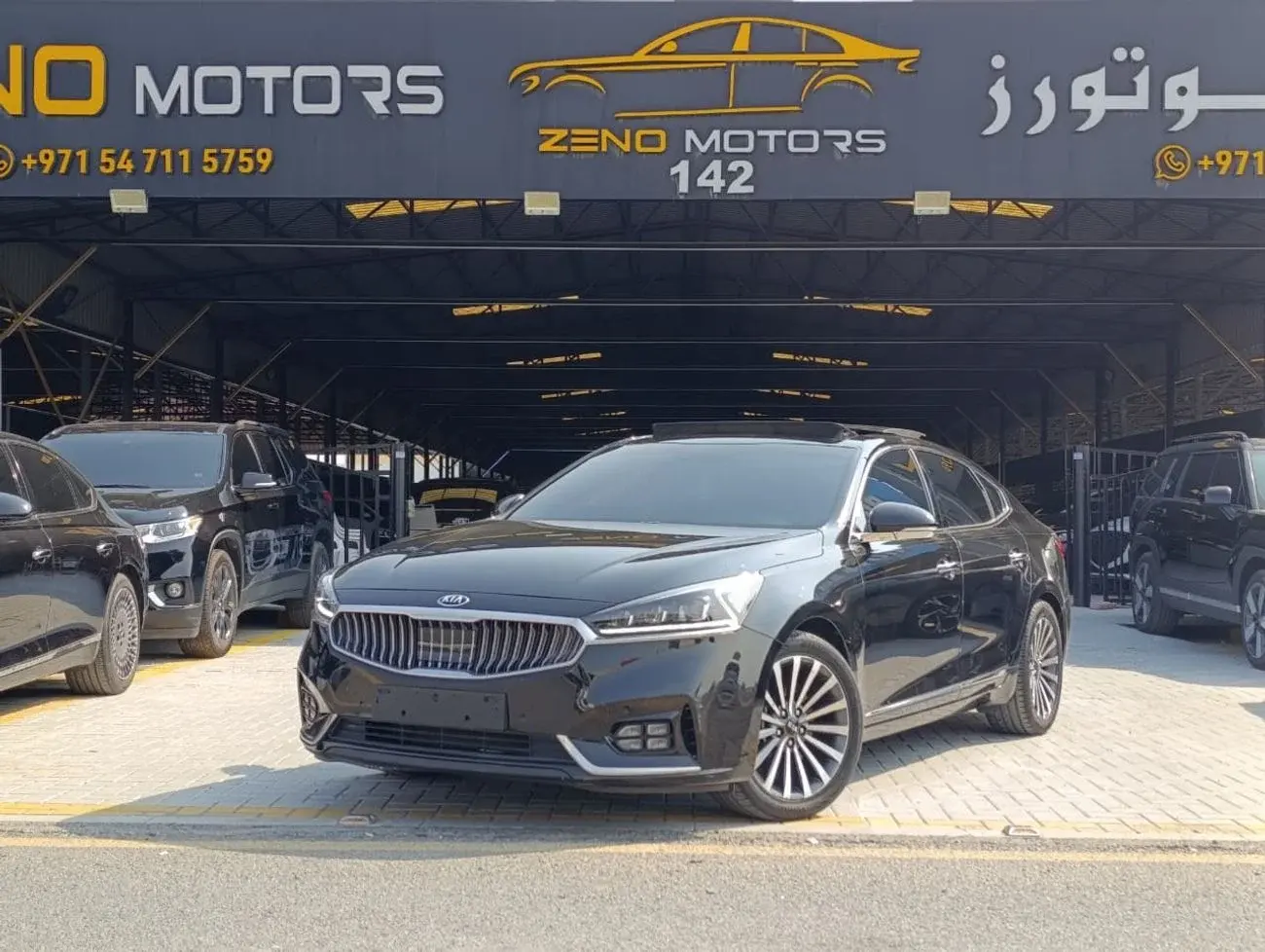 Kia K7 2017 3.3L
